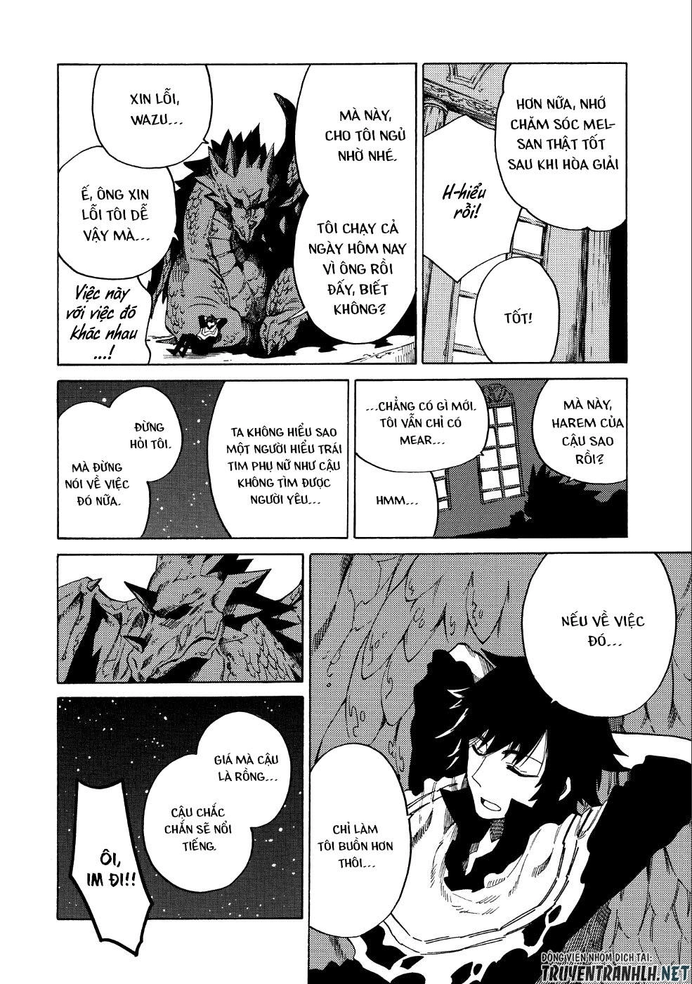 Sono Mono. Nochi Ni… Chapter 7 - 13