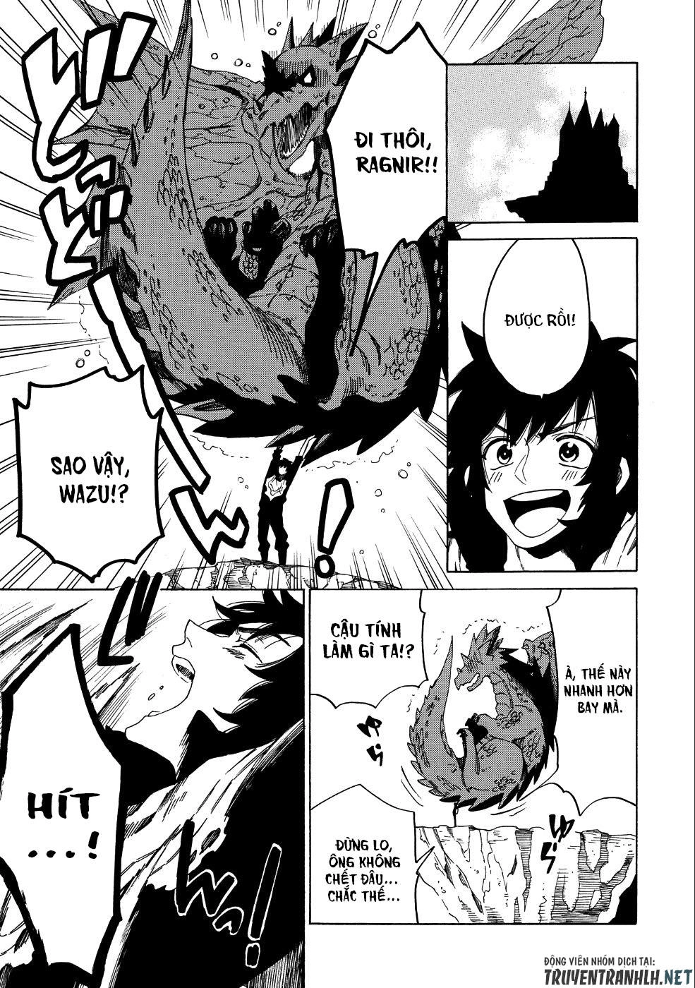 Sono Mono. Nochi Ni… Chapter 7 - 14