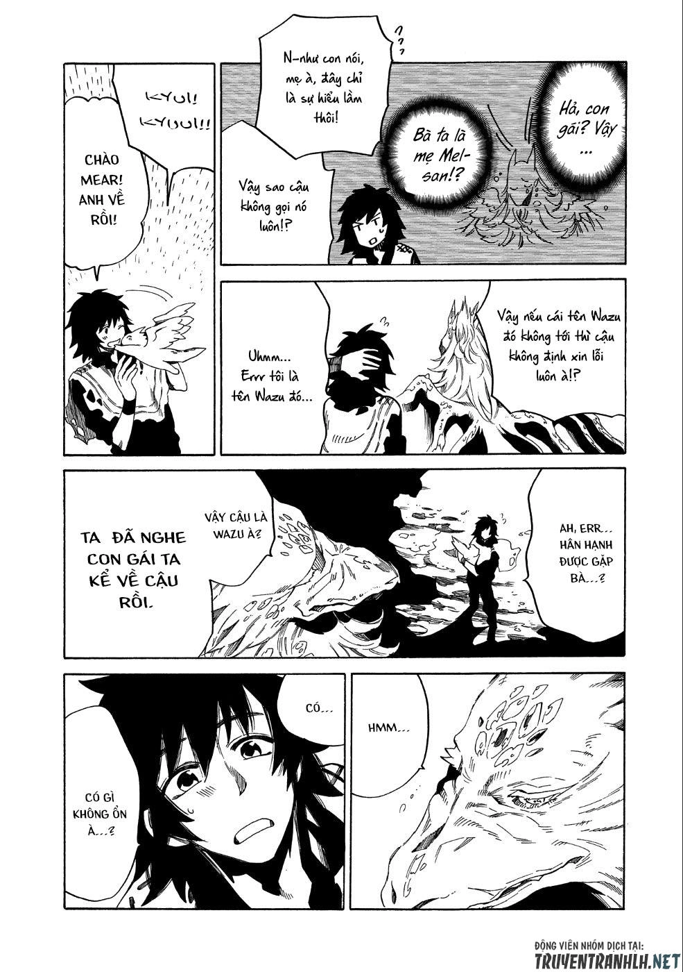 Sono Mono. Nochi Ni… Chapter 7 - 17