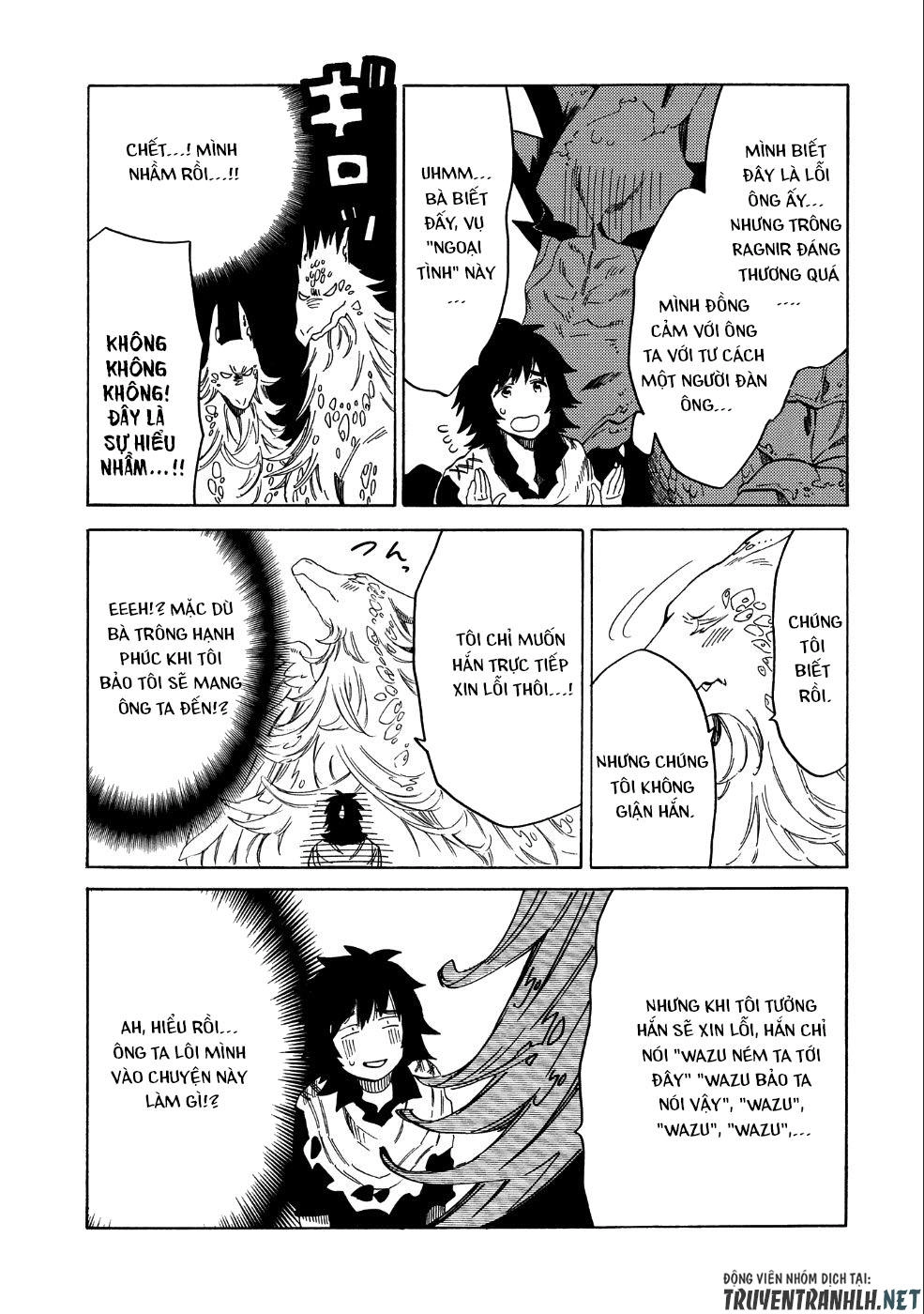 Sono Mono. Nochi Ni… Chapter 7 - 19