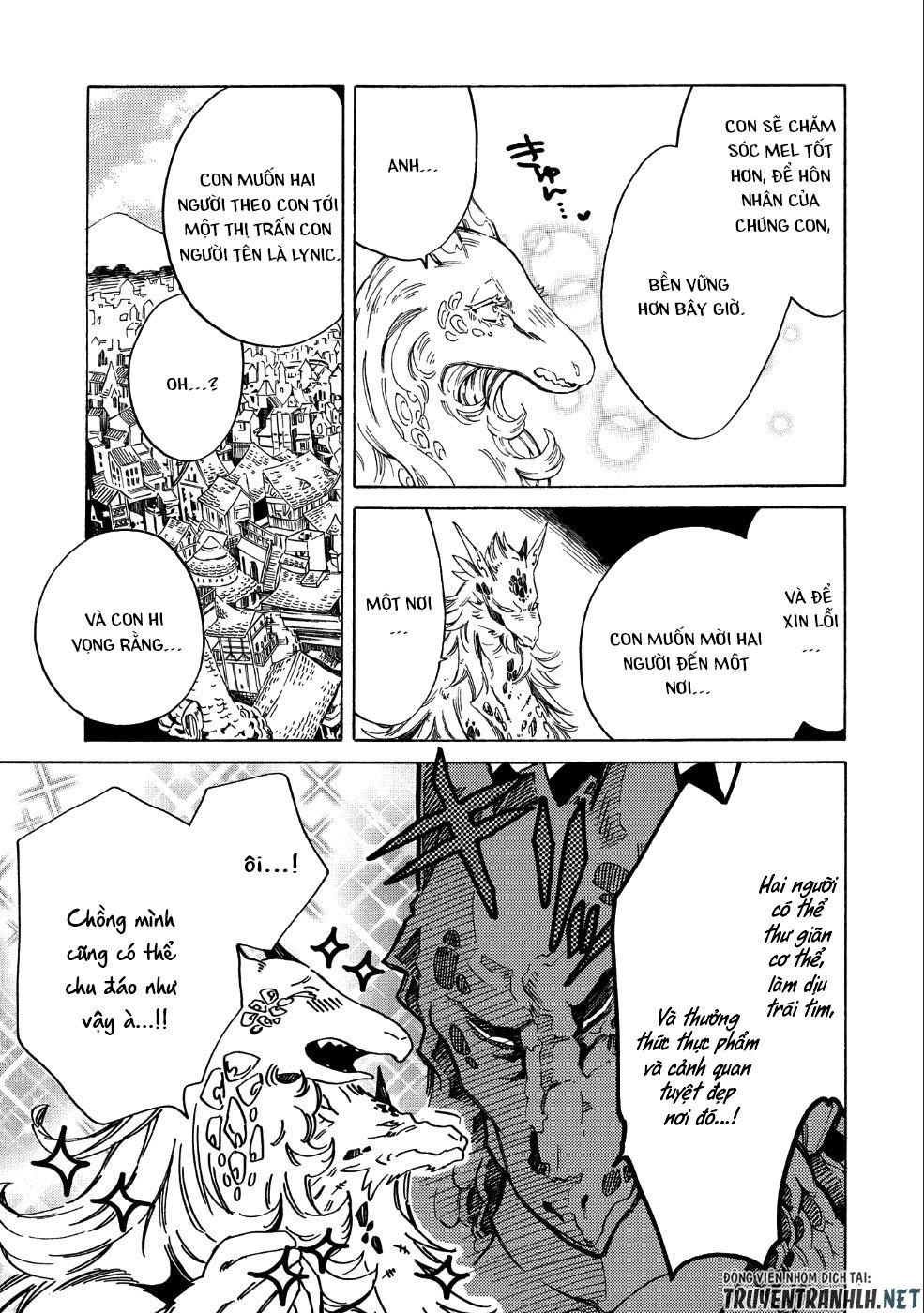 Sono Mono. Nochi Ni… Chapter 7 - 23