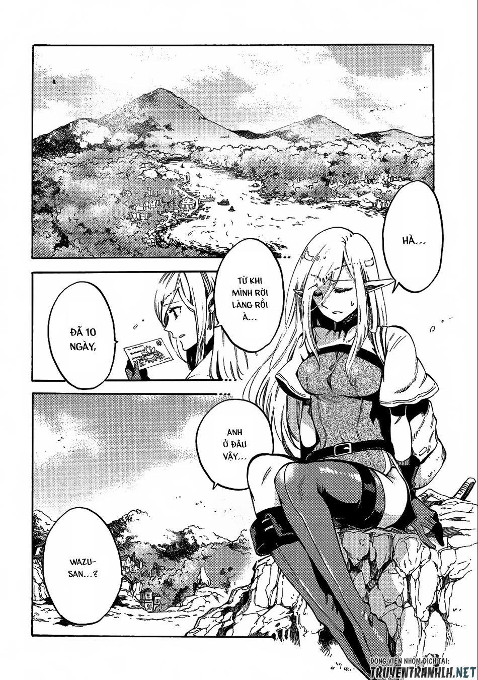 Sono Mono. Nochi Ni… Chapter 8 - 3