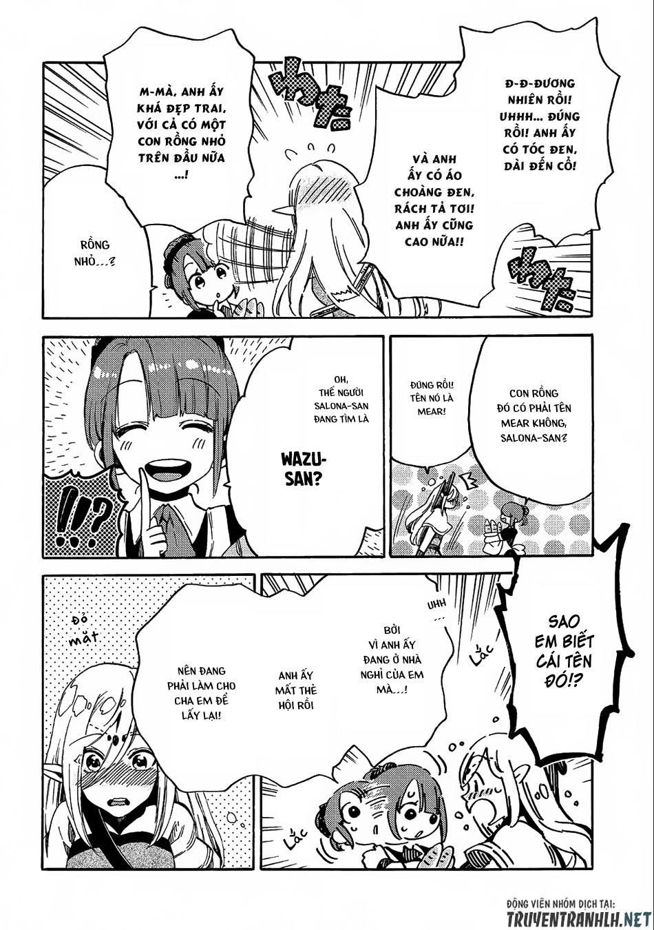 Sono Mono. Nochi Ni… Chapter 8 - 11