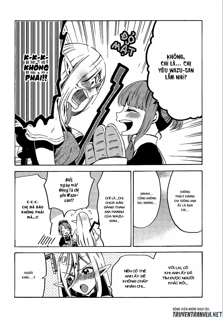 Sono Mono. Nochi Ni… Chapter 8 - 13