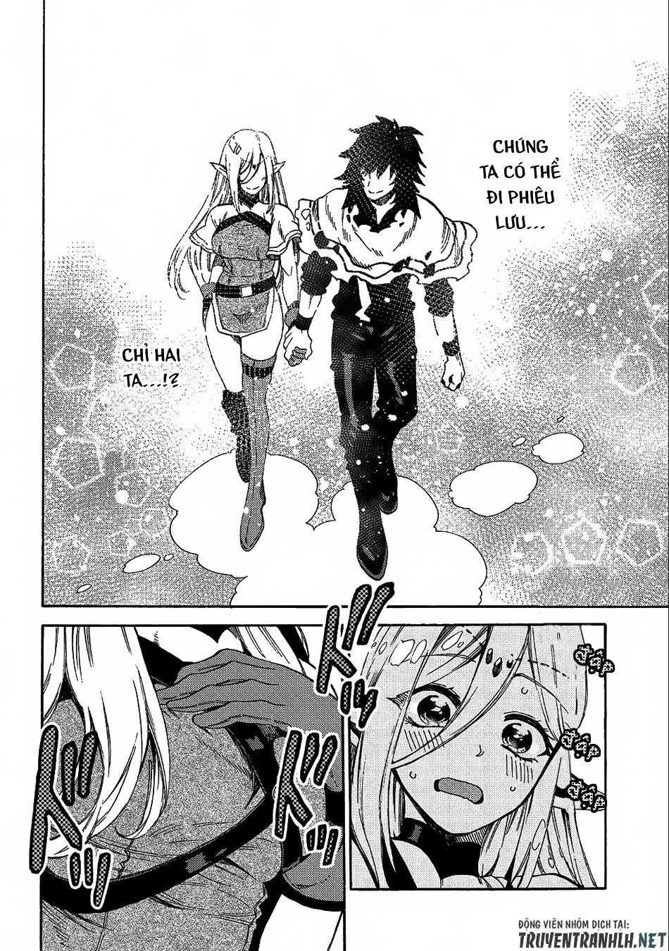 Sono Mono. Nochi Ni… Chapter 8 - 15