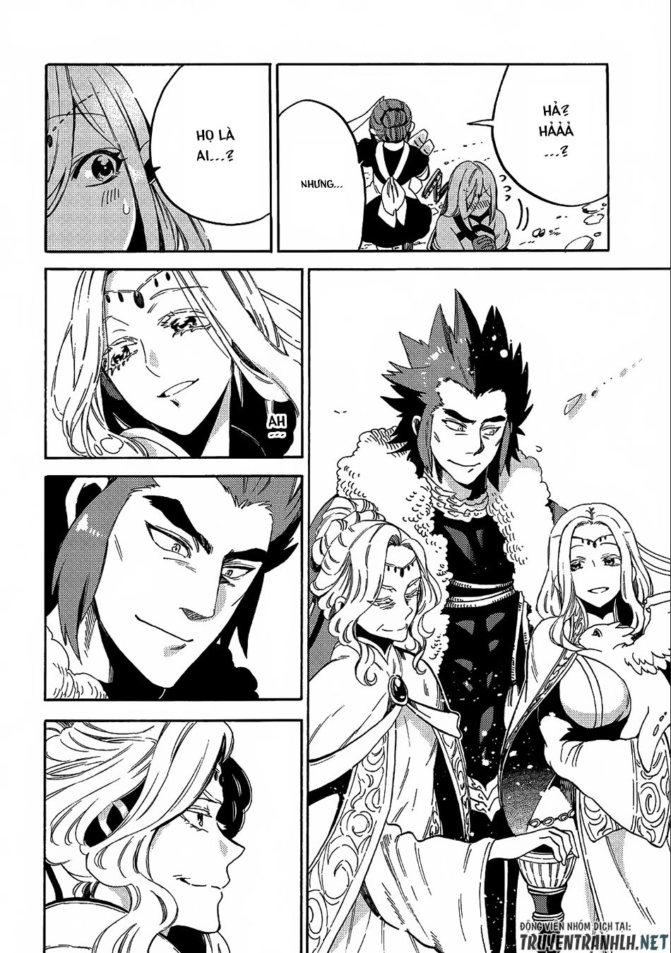 Sono Mono. Nochi Ni… Chapter 8 - 17