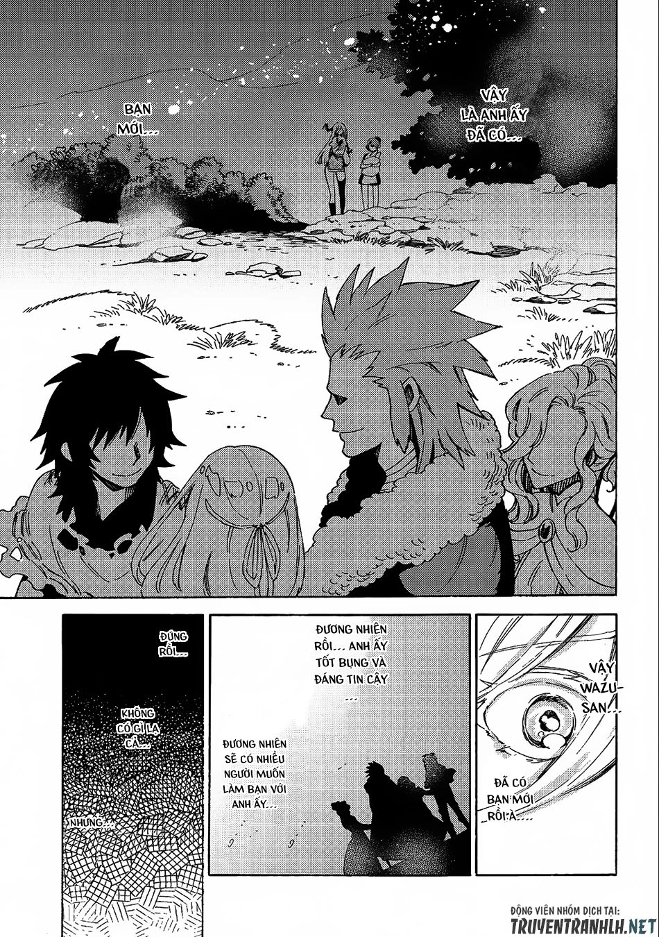 Sono Mono. Nochi Ni… Chapter 8 - 18