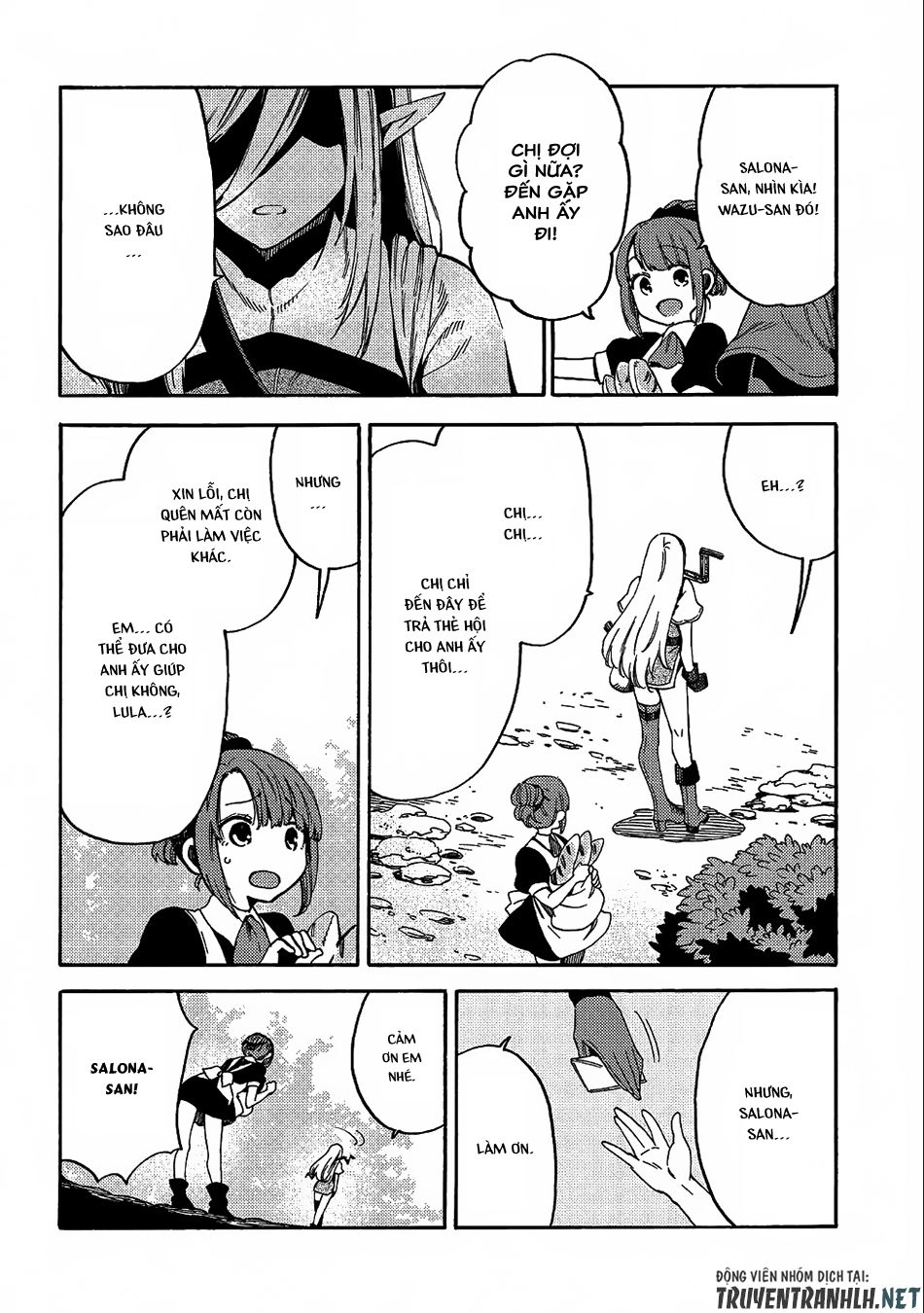 Sono Mono. Nochi Ni… Chapter 8 - 19