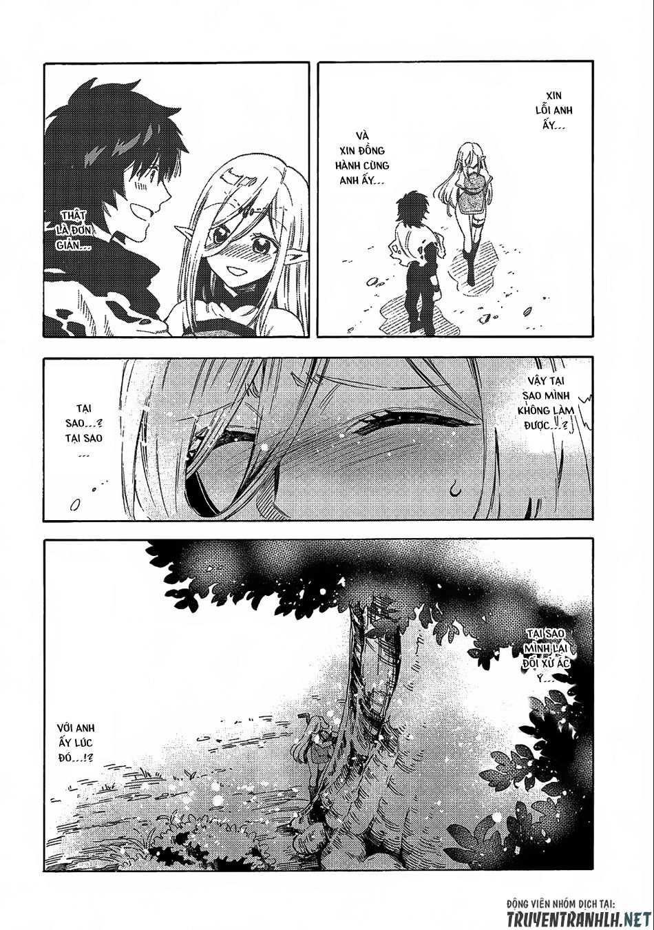 Sono Mono. Nochi Ni… Chapter 8 - 21