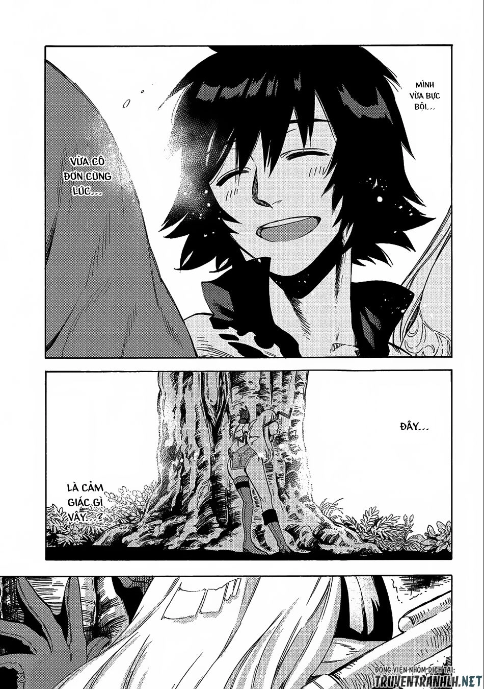 Sono Mono. Nochi Ni… Chapter 8 - 22