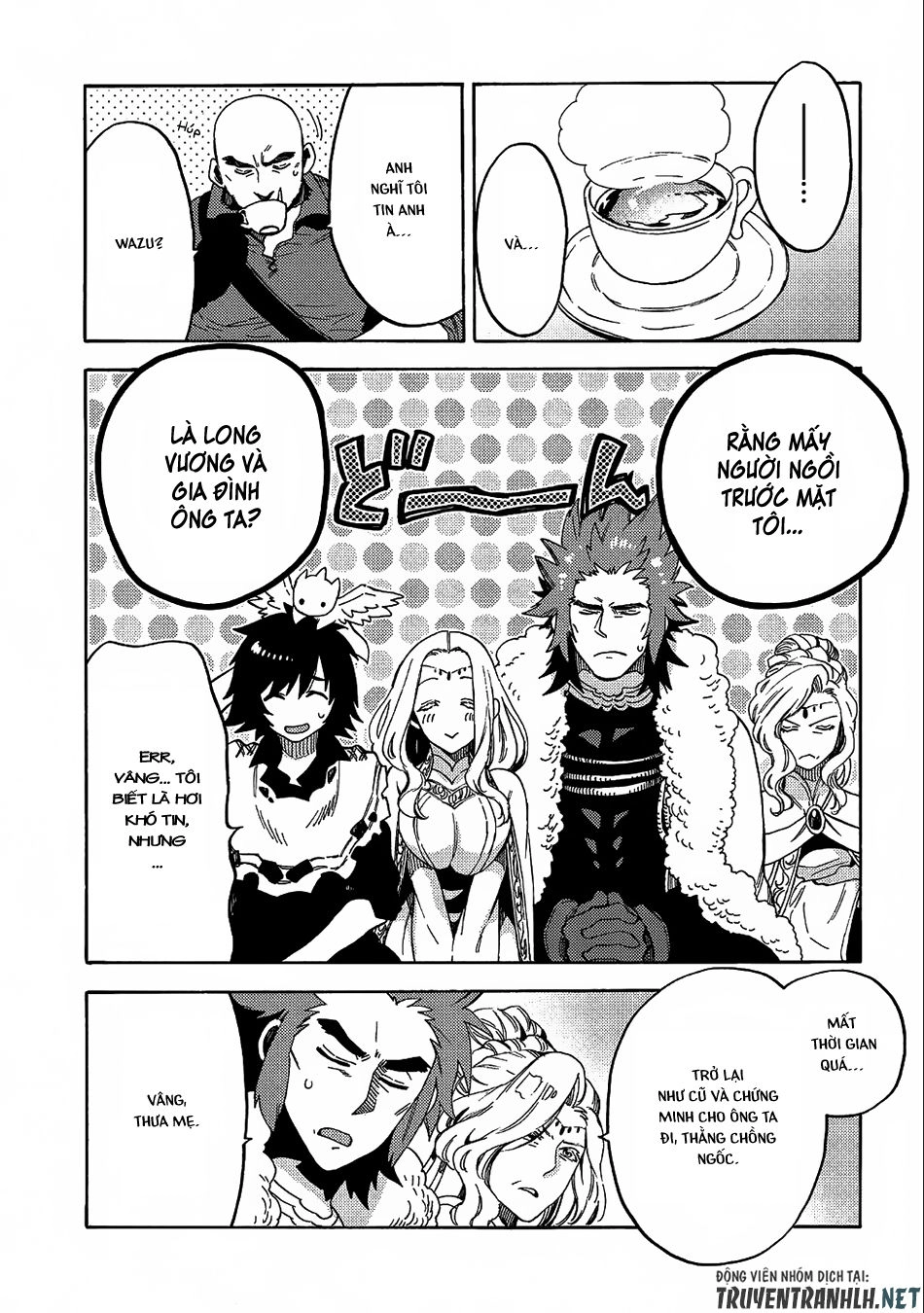 Sono Mono. Nochi Ni… Chapter 8 - 25