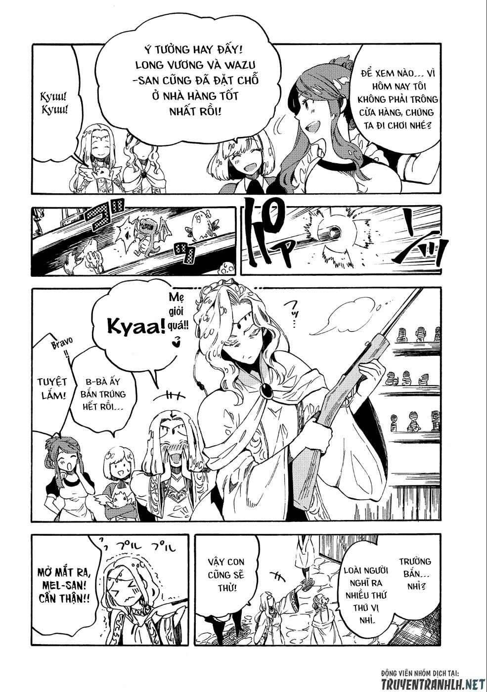 Sono Mono. Nochi Ni… Chapter 9 - 3