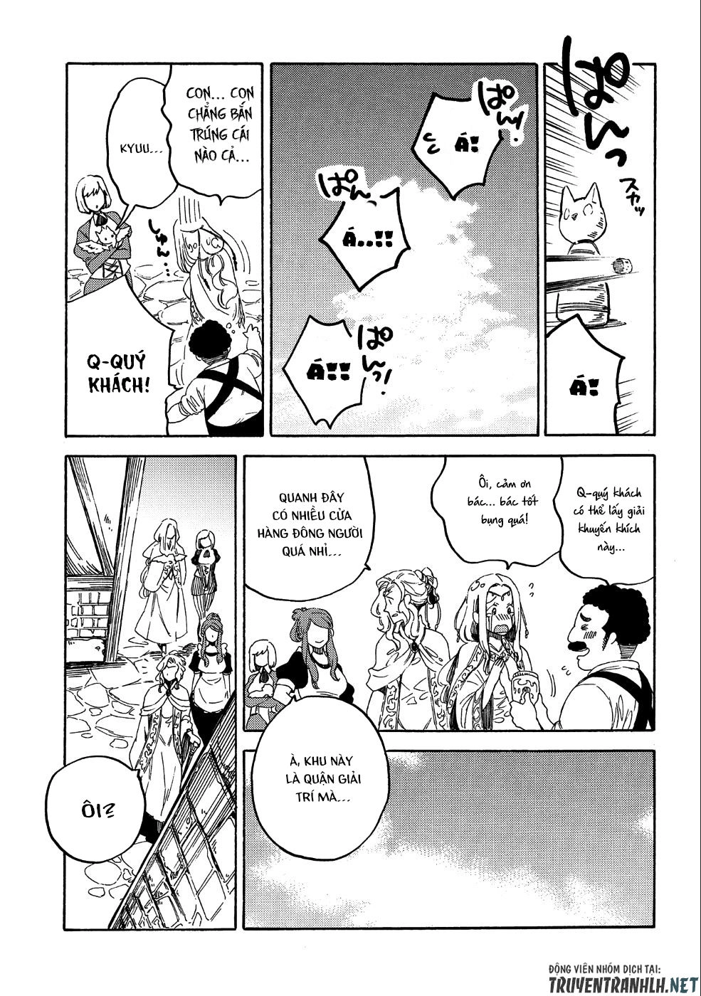 Sono Mono. Nochi Ni… Chapter 9 - 4