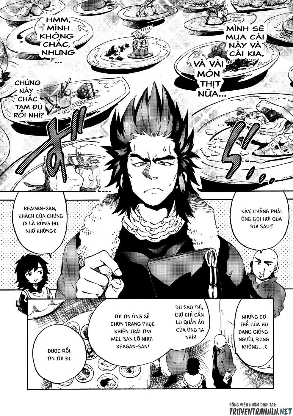 Sono Mono. Nochi Ni… Chapter 9 - 6