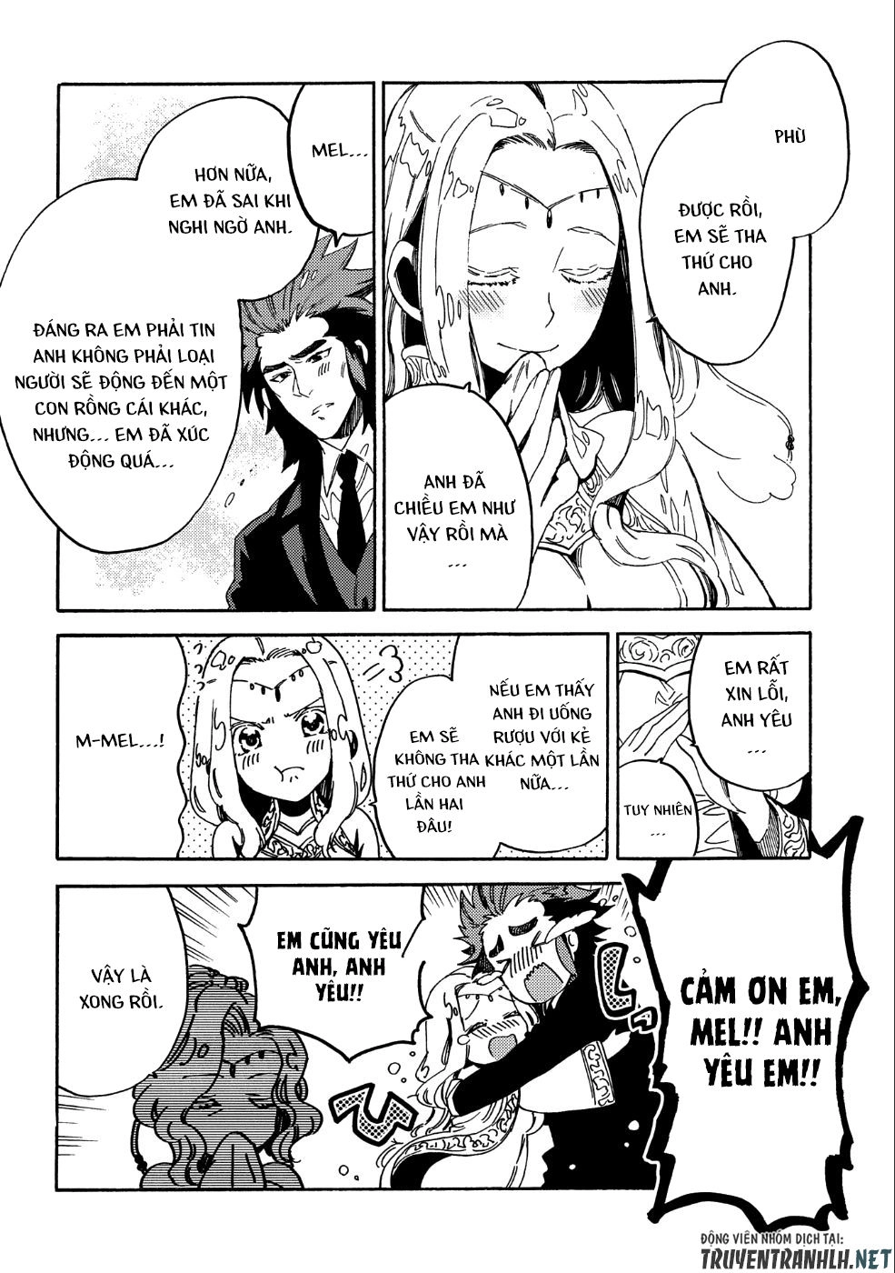 Sono Mono. Nochi Ni… Chapter 9 - 11