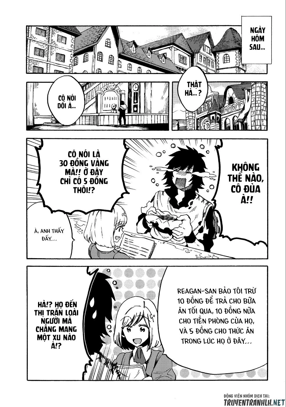 Sono Mono. Nochi Ni… Chapter 9 - 12