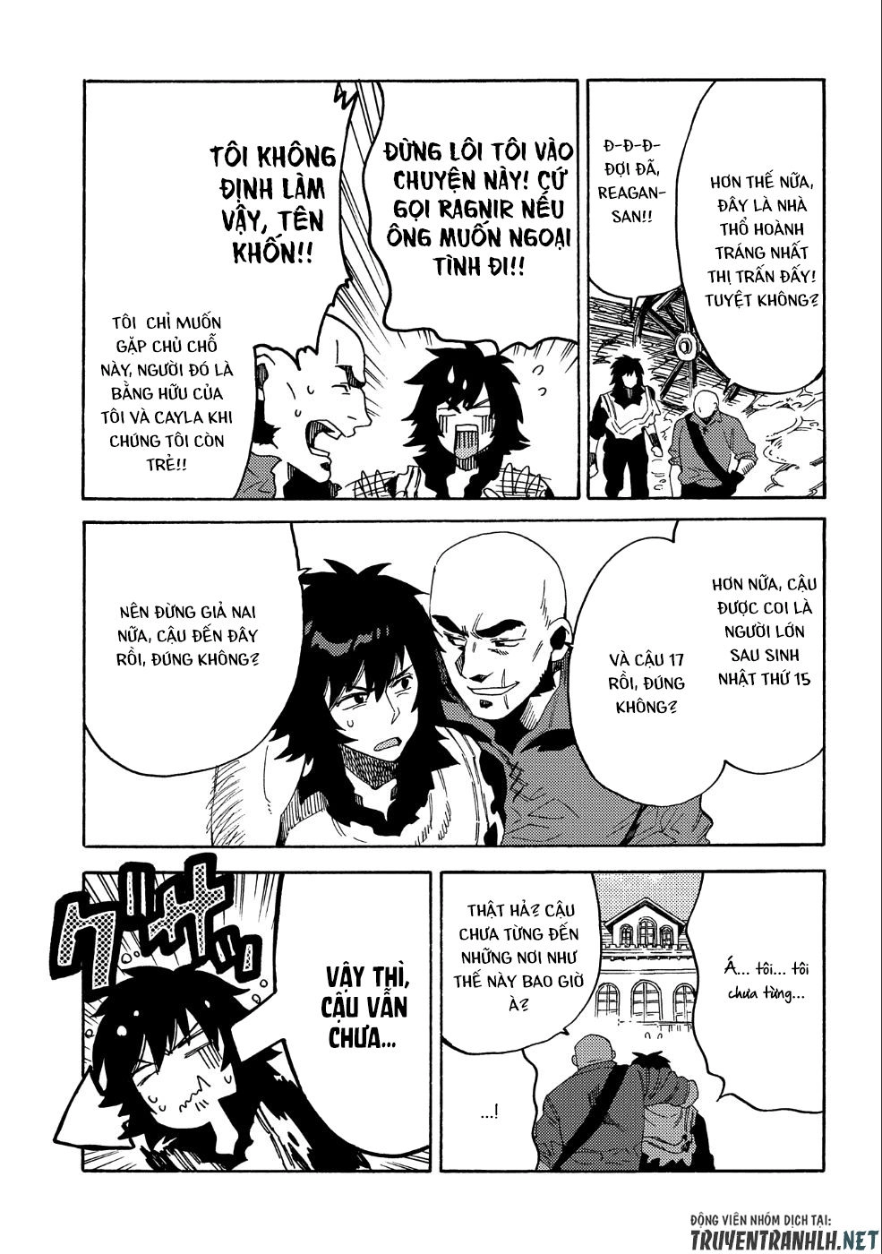 Sono Mono. Nochi Ni… Chapter 9 - 18