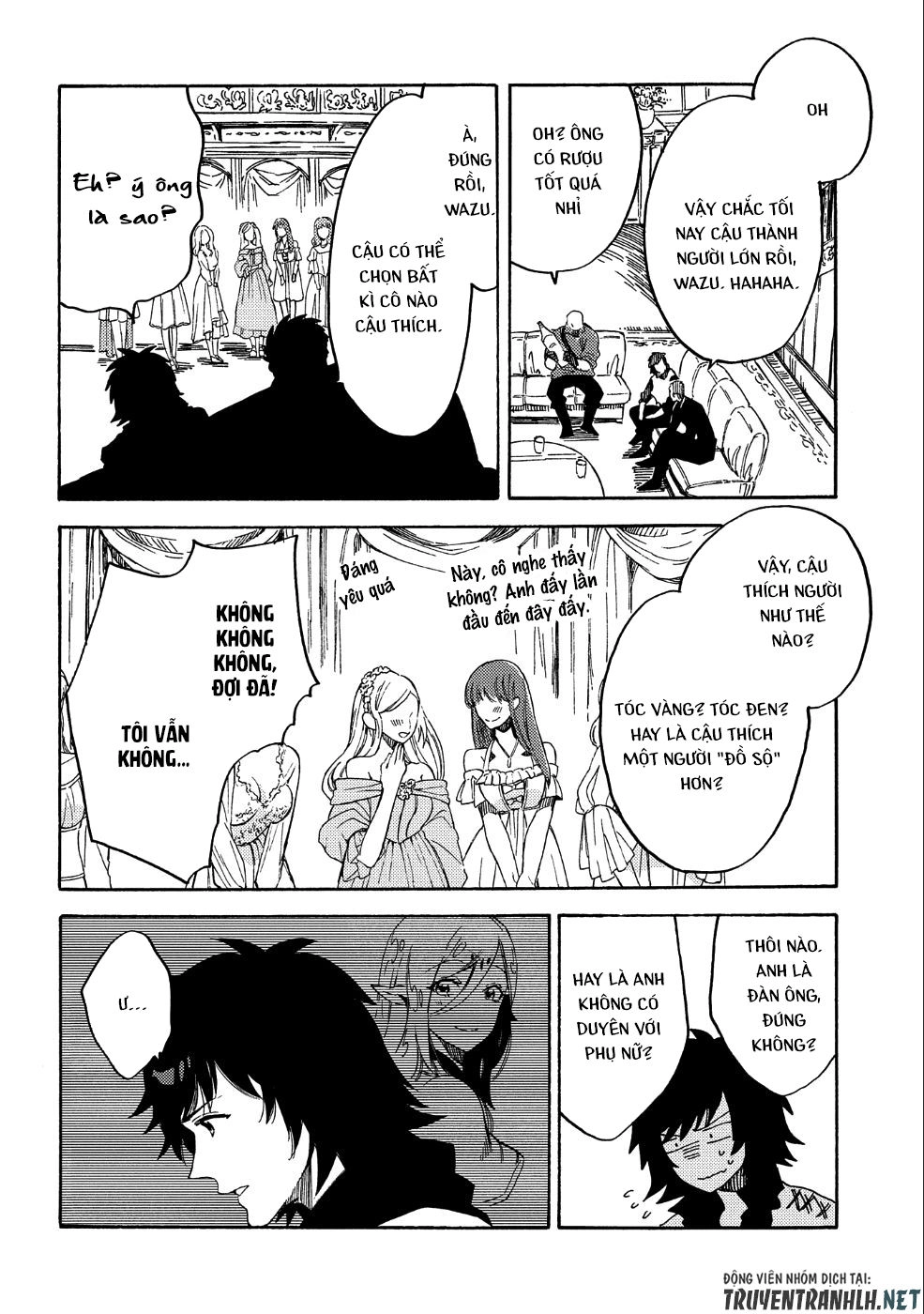 Sono Mono. Nochi Ni… Chapter 9 - 21