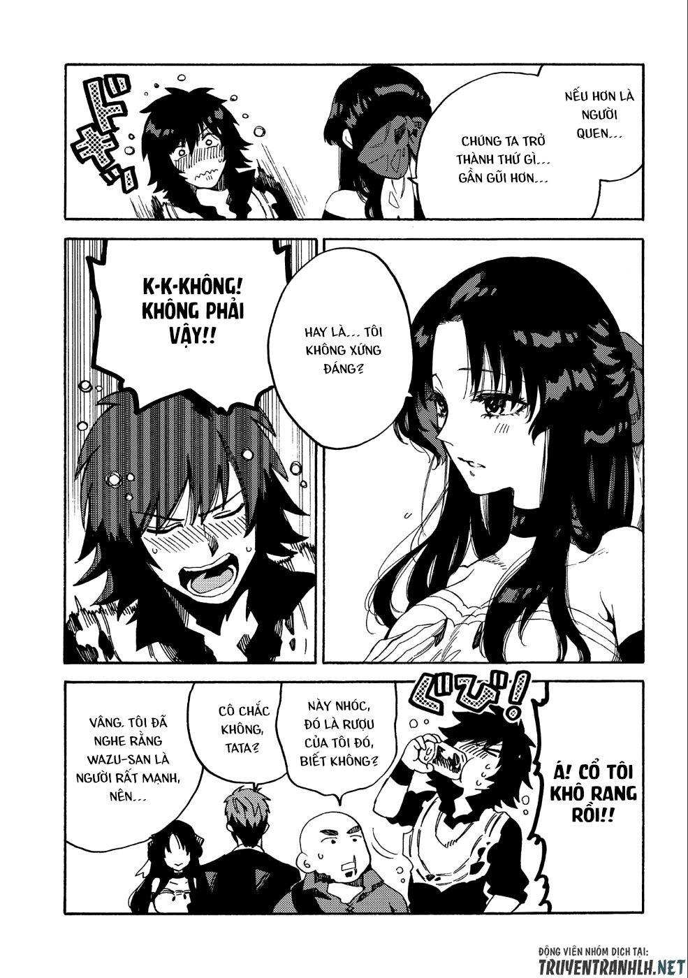 Sono Mono. Nochi Ni… Chapter 9 - 24