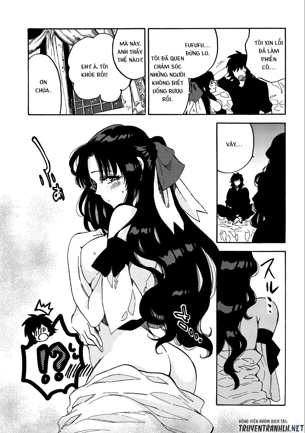 Sono Mono. Nochi Ni… Chapter 9 - 28