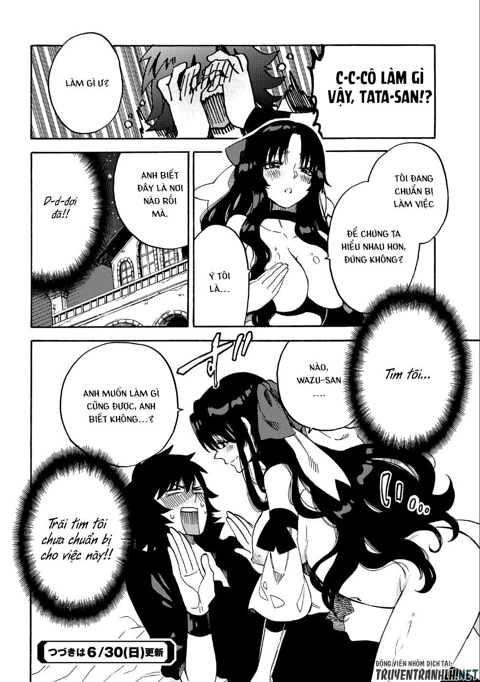 Sono Mono. Nochi Ni… Chapter 9 - 29