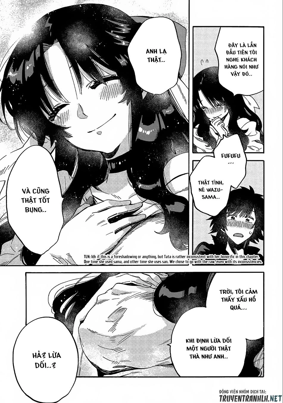 Sono Mono. Nochi Ni… Chapter 10 - 4