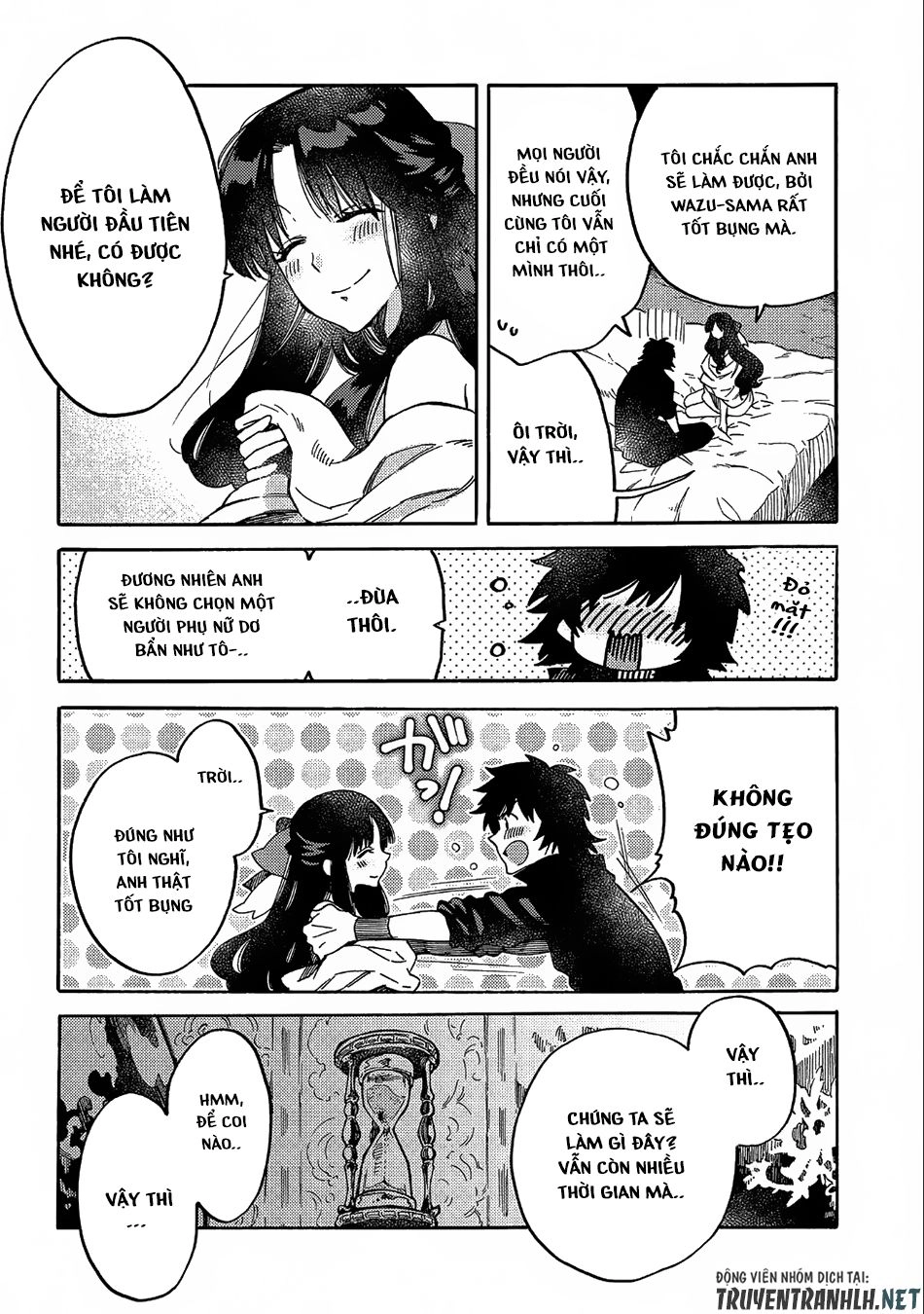 Sono Mono. Nochi Ni… Chapter 10 - 13