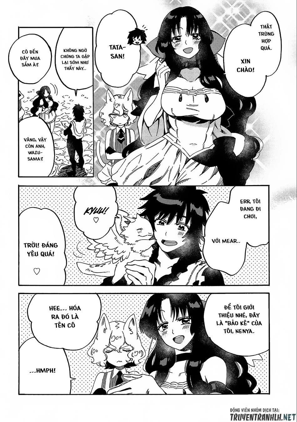 Sono Mono. Nochi Ni… Chapter 10 - 23