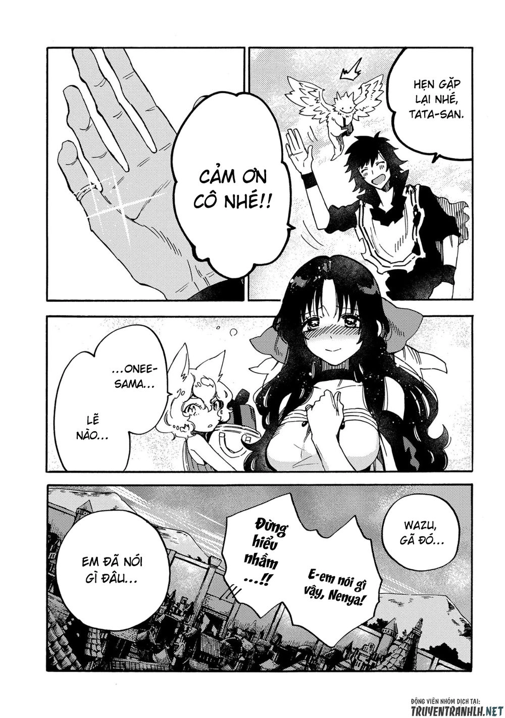 Sono Mono. Nochi Ni… Chapter 11 - 18