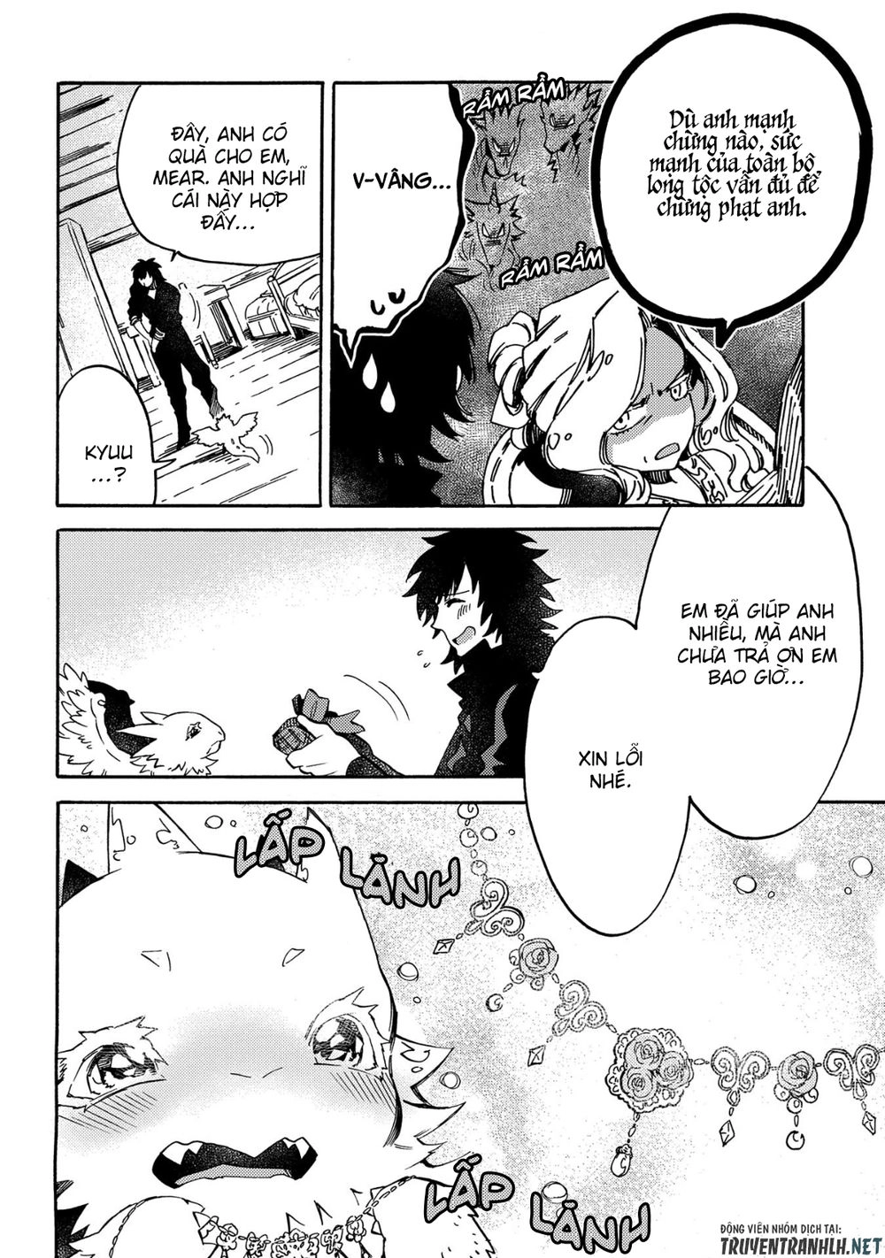 Sono Mono. Nochi Ni… Chapter 11 - 21