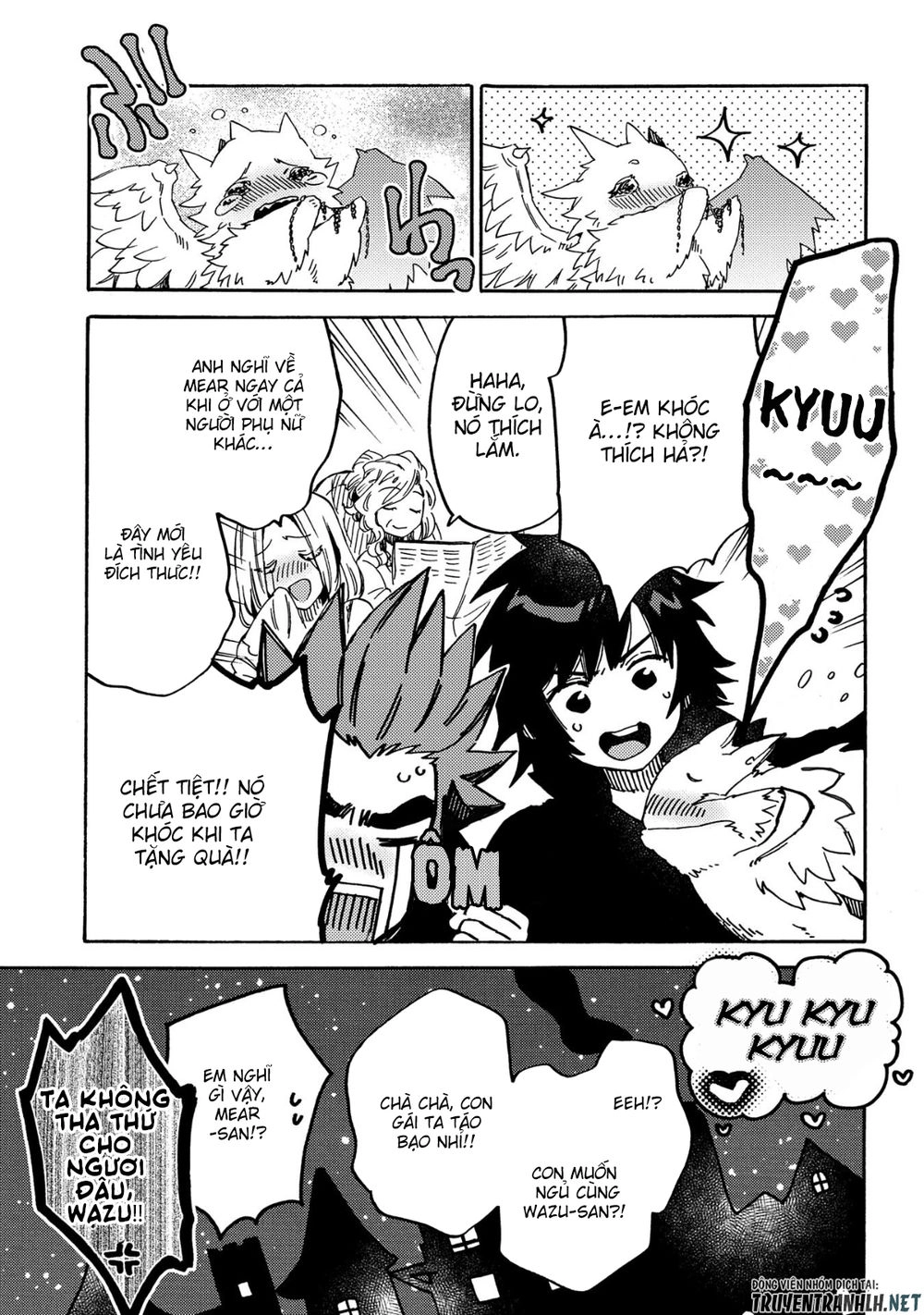 Sono Mono. Nochi Ni… Chapter 11 - 22