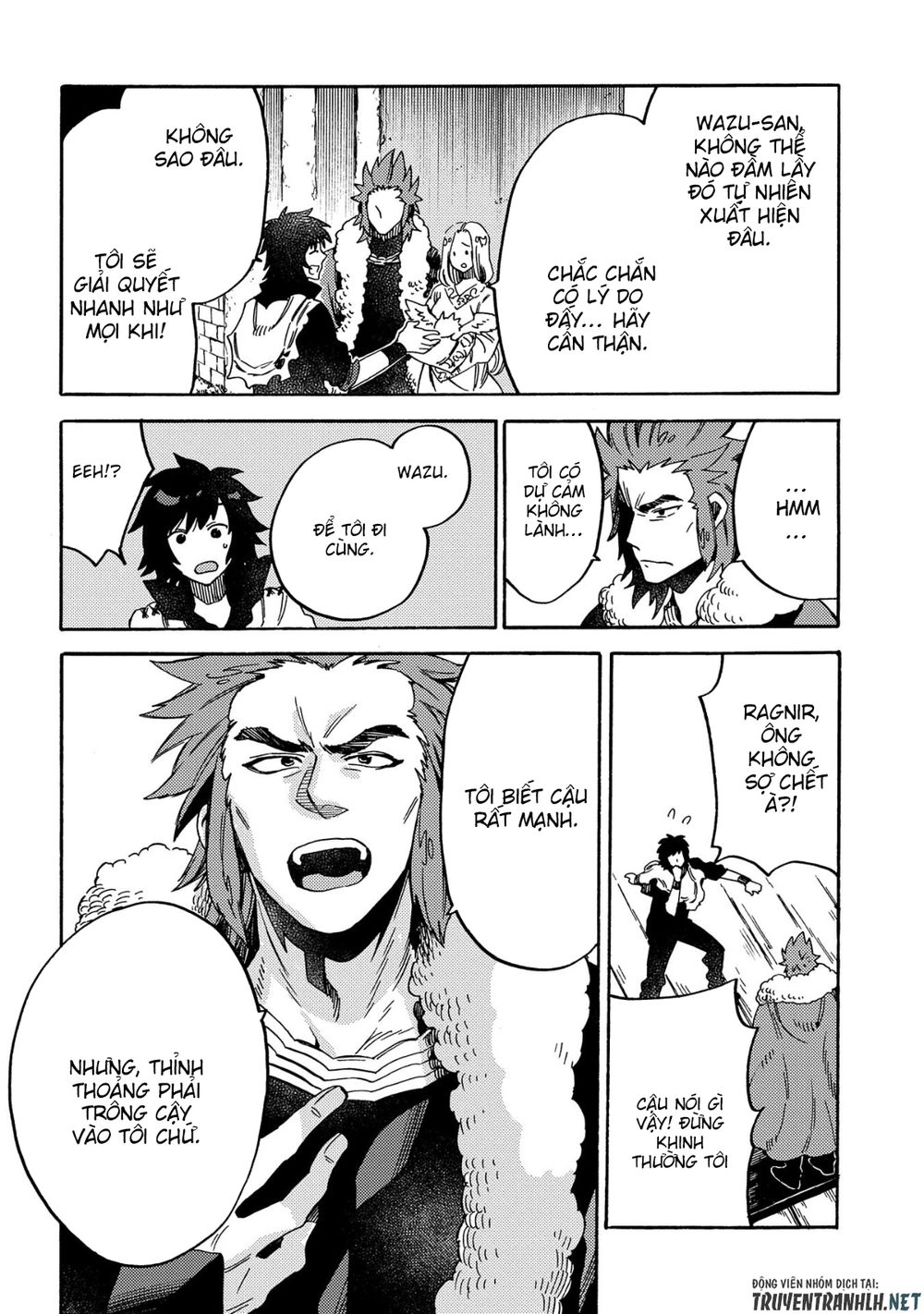 Sono Mono. Nochi Ni… Chapter 11 - 27