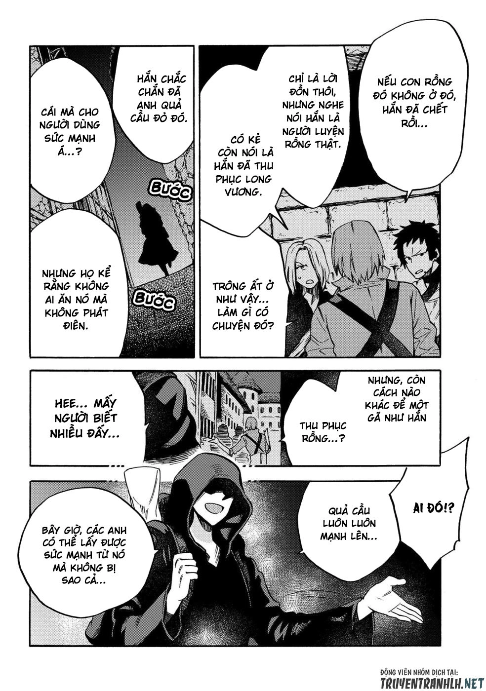 Sono Mono. Nochi Ni… Chapter 11 - 31