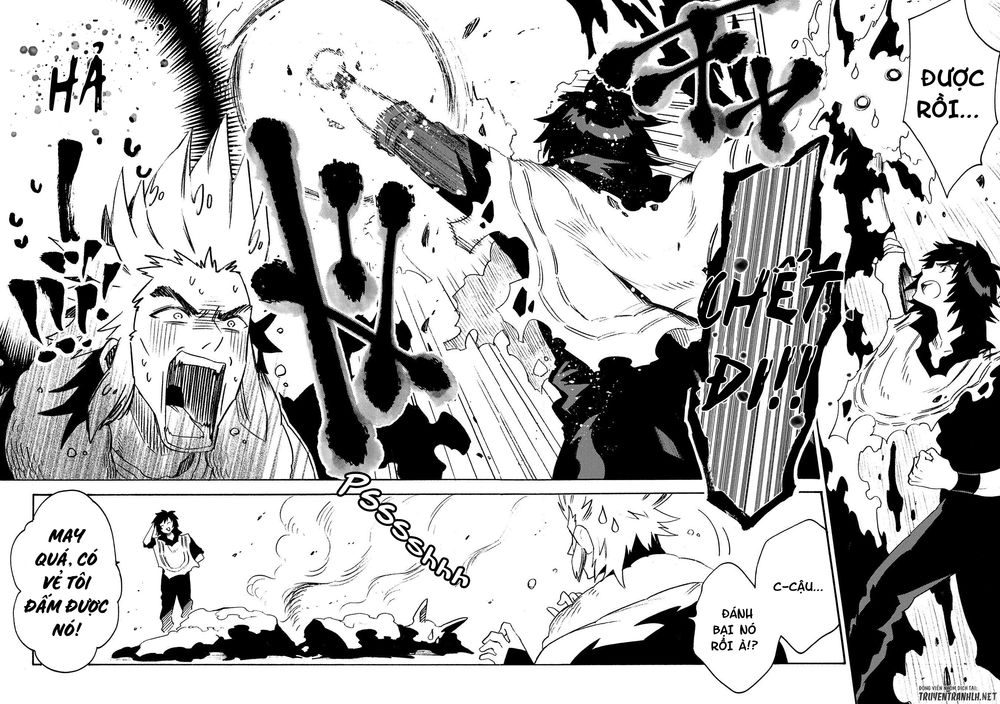 Sono Mono. Nochi Ni… Chapter 12 - 11