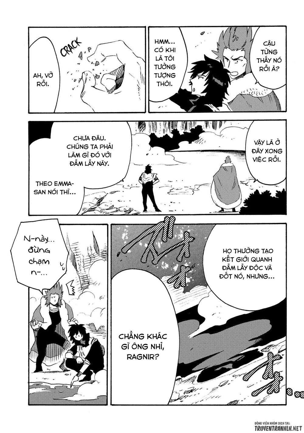 Sono Mono. Nochi Ni… Chapter 12 - 13