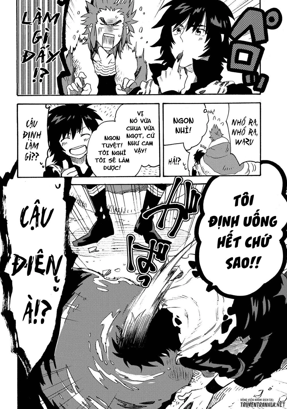 Sono Mono. Nochi Ni… Chapter 12 - 14