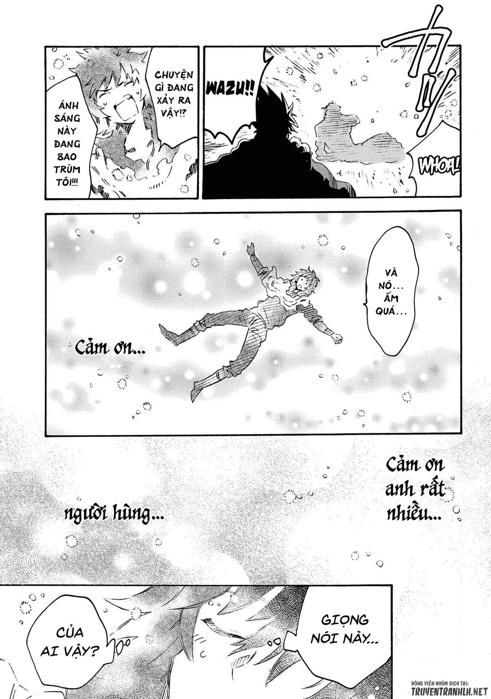 Sono Mono. Nochi Ni… Chapter 12 - 17