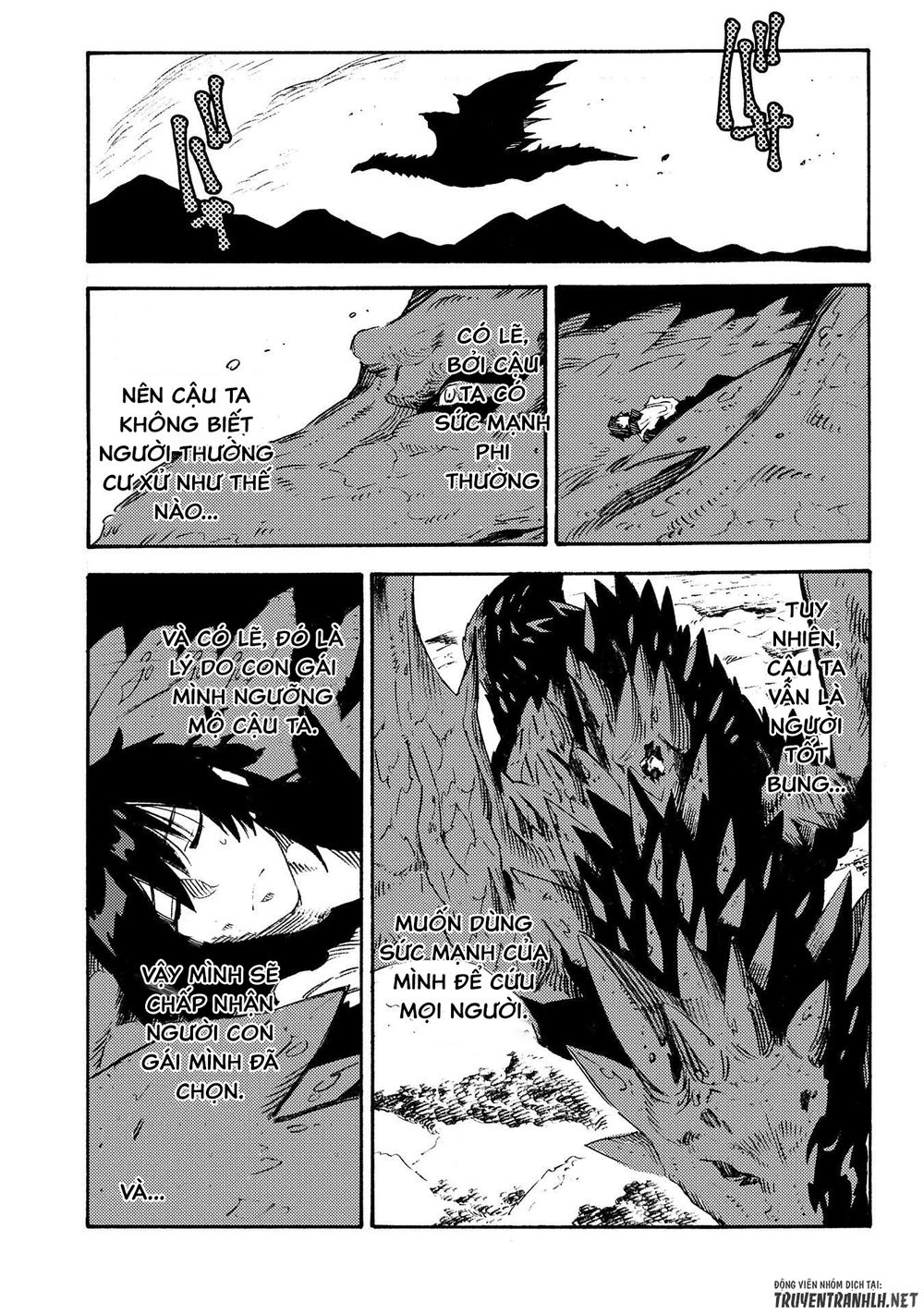 Sono Mono. Nochi Ni… Chapter 12 - 19