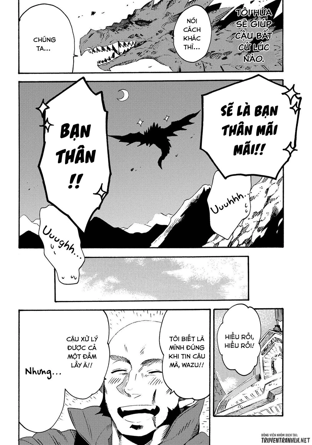 Sono Mono. Nochi Ni… Chapter 12 - 20