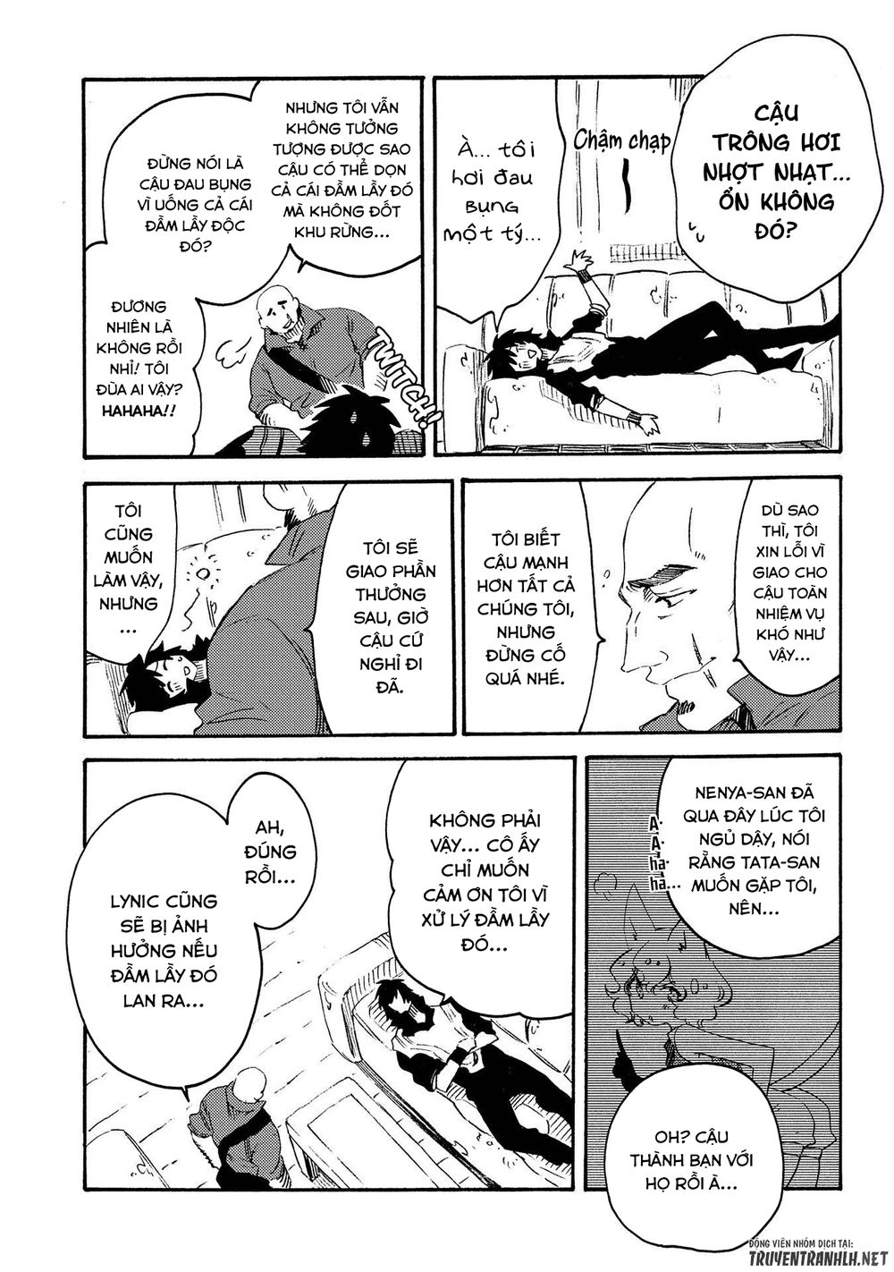 Sono Mono. Nochi Ni… Chapter 12 - 21