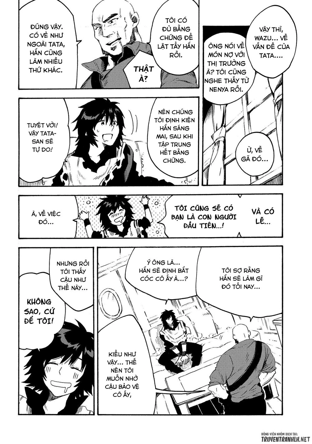 Sono Mono. Nochi Ni… Chapter 12 - 22