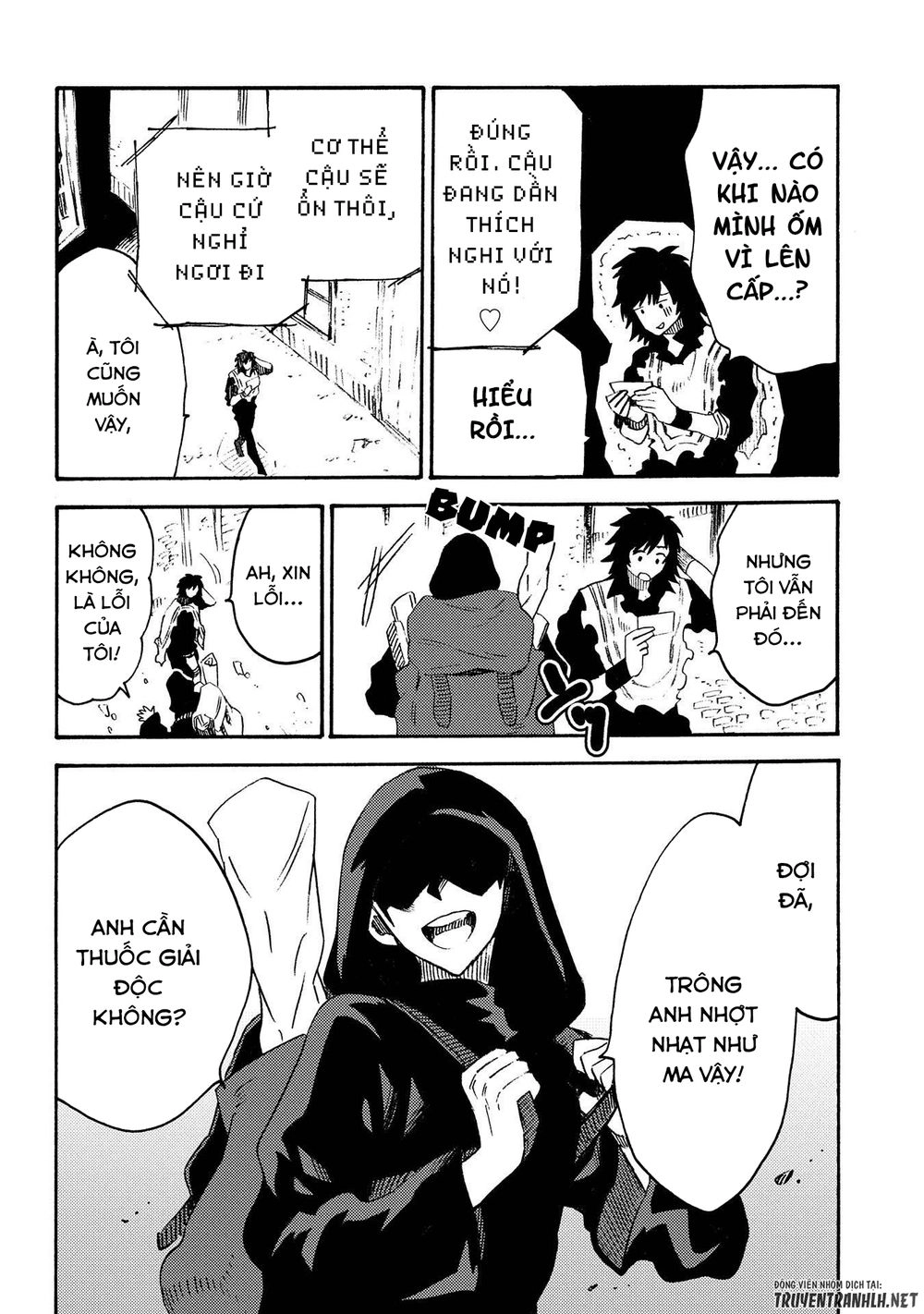 Sono Mono. Nochi Ni… Chapter 12 - 26