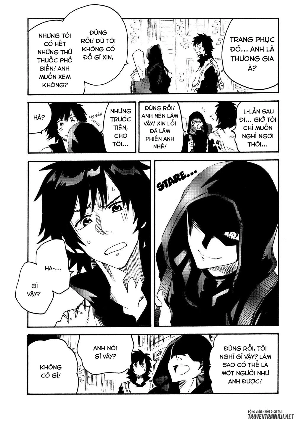 Sono Mono. Nochi Ni… Chapter 12 - 27