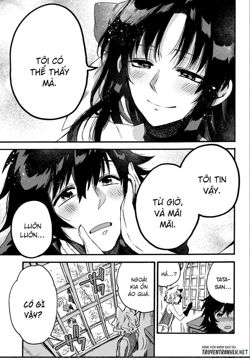 Sono Mono. Nochi Ni… Chapter 13 - 10