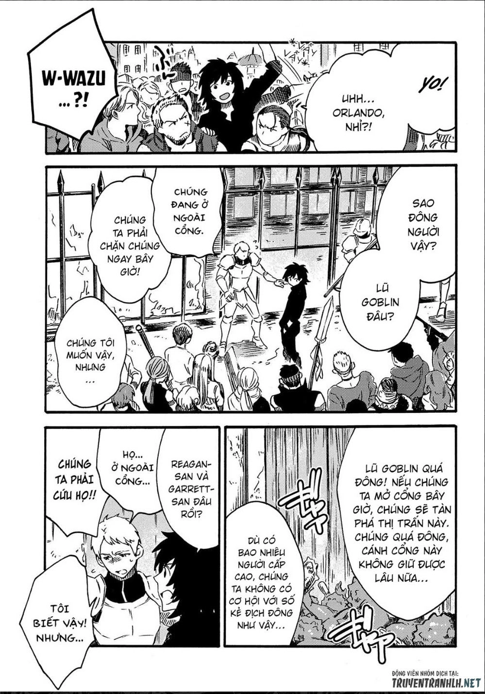 Sono Mono. Nochi Ni… Chapter 13 - 16