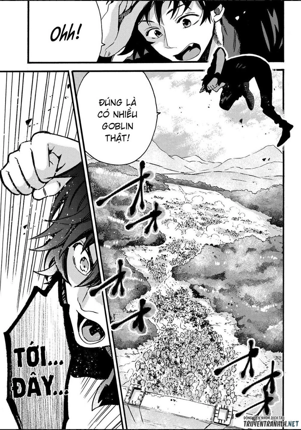 Sono Mono. Nochi Ni… Chapter 13 - 20