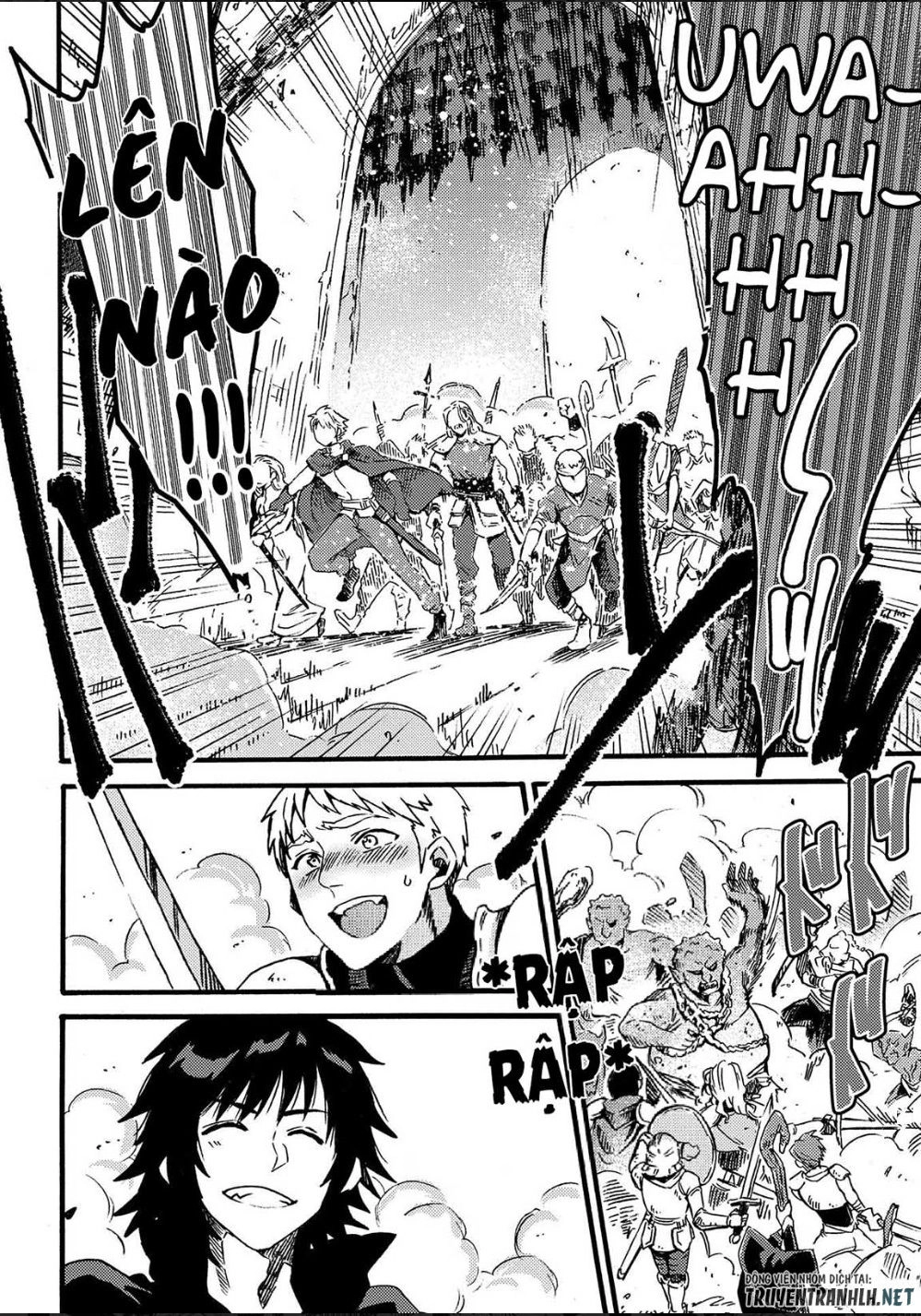 Sono Mono. Nochi Ni… Chapter 13 - 24