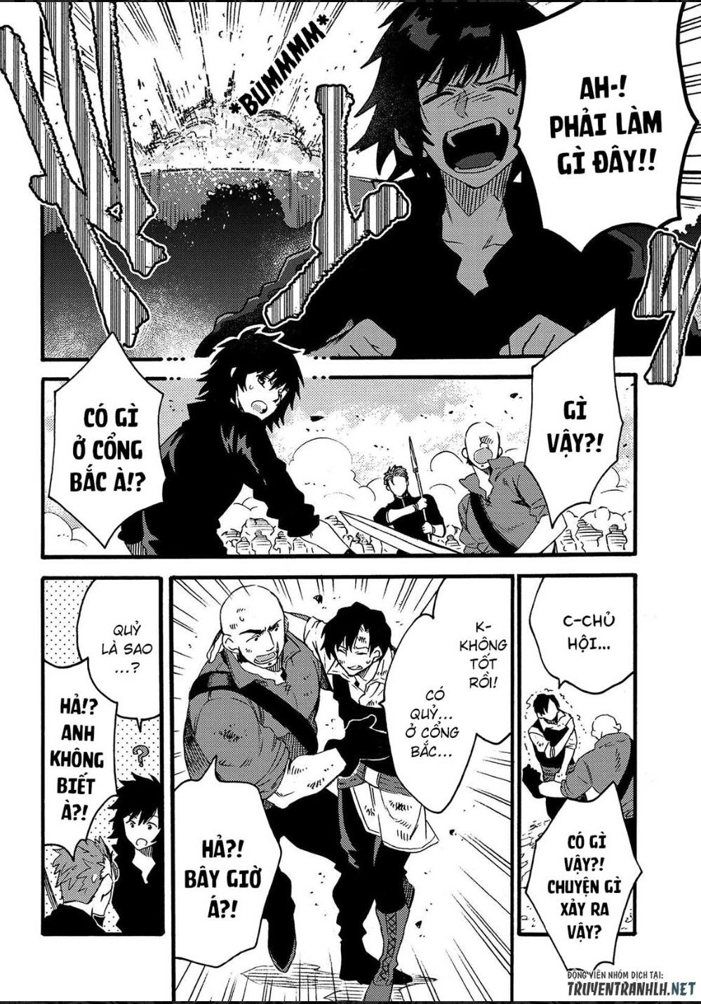 Sono Mono. Nochi Ni… Chapter 13 - 28