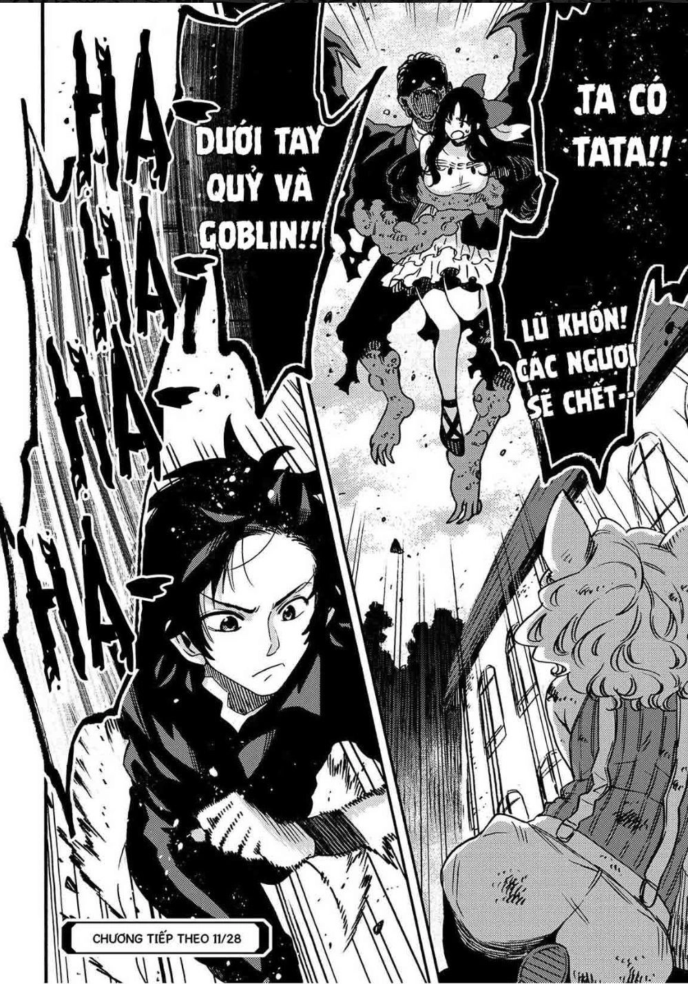 Sono Mono. Nochi Ni… Chapter 13 - 32