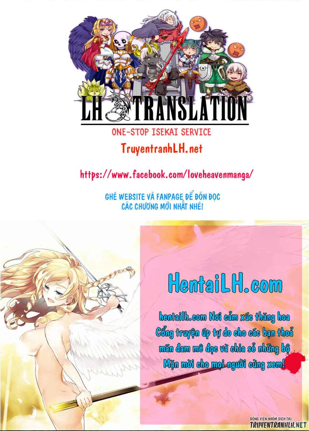 Sono Mono. Nochi Ni… Chapter 13 - 33